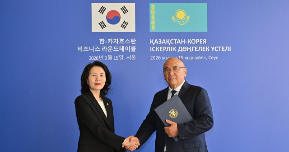 동의대, 카자흐 대학과 AI 공동 연구 나선다… 글로벌 협력 확대