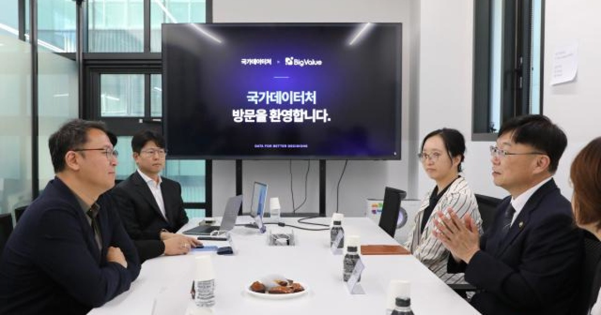 국가데이터처, AI 에이전트 활용 현장 점검…행정혁신 방안 모색