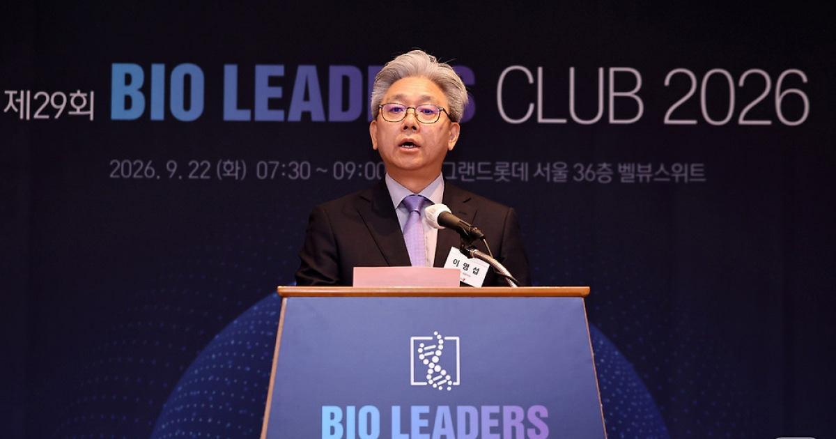 이영섭 대표 "AI 신약개발, 데이터·인재·투자 혁신 생태계 필요"