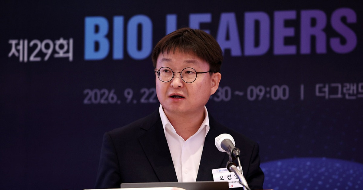 오성일 복지부 과장 "기업 혼자 못해…AI 신약개발 공통기반 마련"