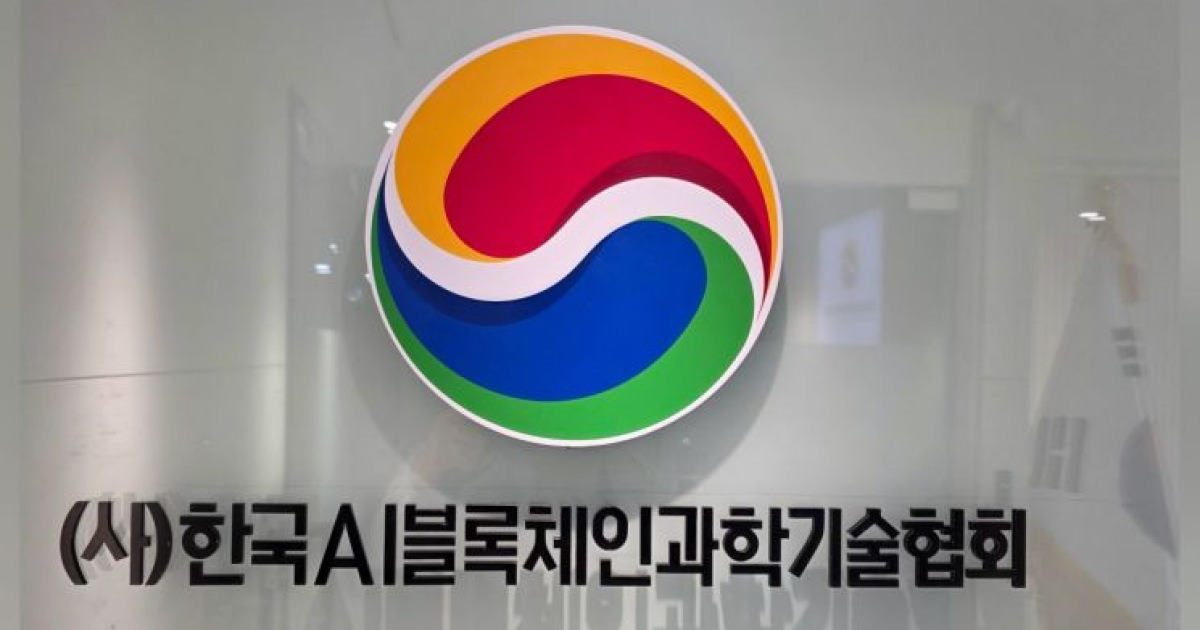 다낭, 한국과 ‘AI·반도체 동맹’ 넓힌다