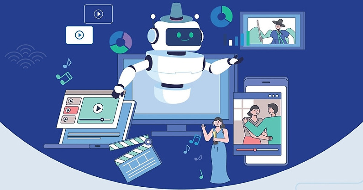인기협, 29일 'AI 시대 韓 콘텐츠 산업 도약과 정책 과제' 토론회