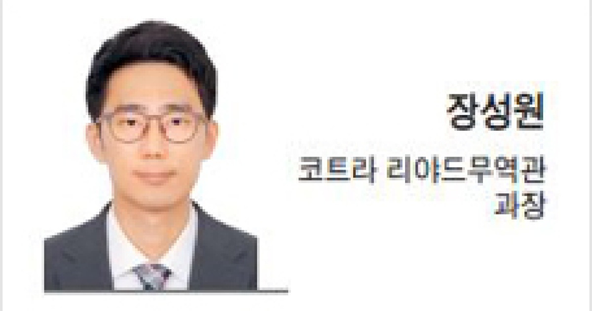 [헤럴드비즈] 사우디는 정말 AI 강국이 될 수 있을까