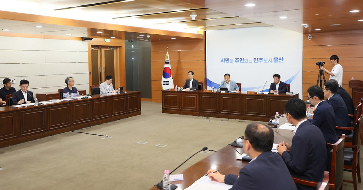 울산시, 산업 인공지능전환 본격화