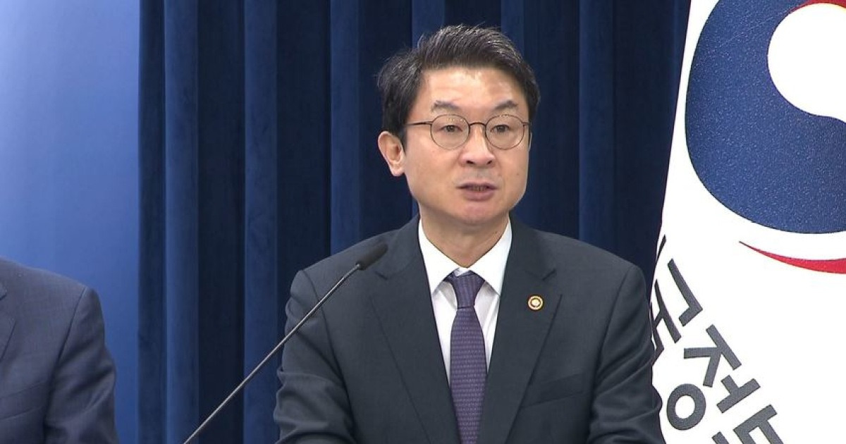이억원 "전북·영남, 피지컬 AI 핵심거점 거듭나도록 적극 뒷받침"