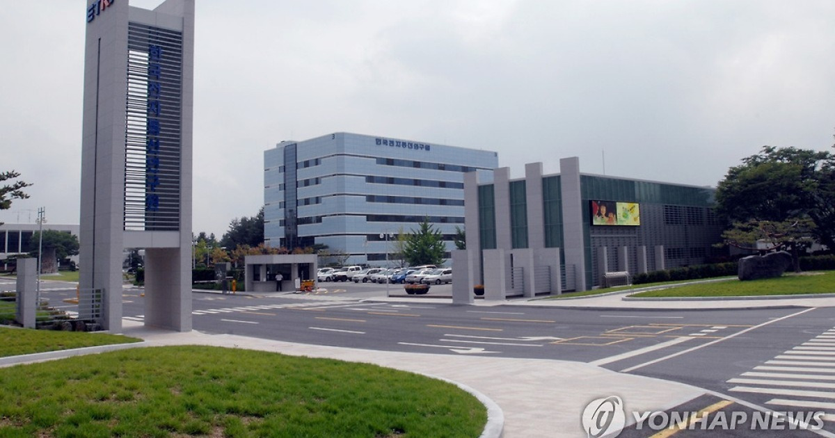 ETRI, AI 교통영상 분석 국제대회서 2개 부문 1·2위 차지