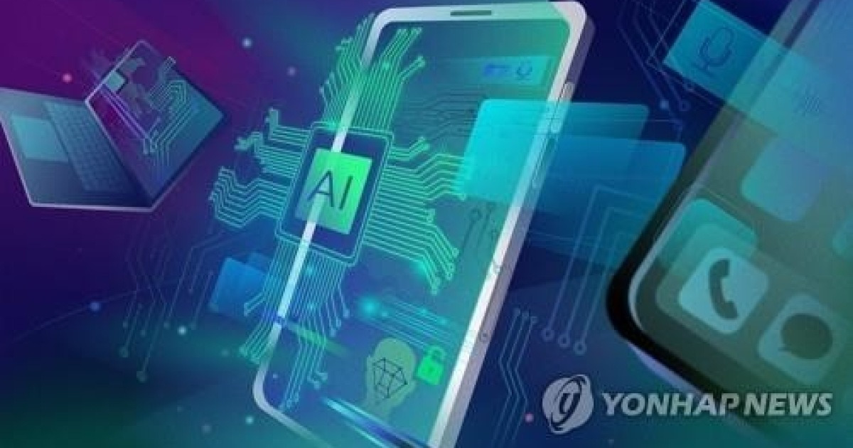 "AI 활용 음악 창작은 대세…막을 수 없다면 제도 내 규율해야"
