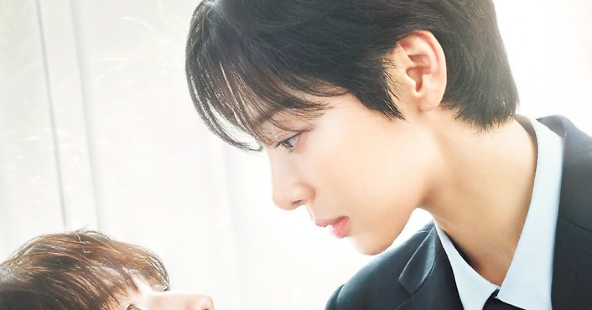 Lim Si-wan Took a Year to Cast in My Guilty Human, and the First Teaser Shows Why