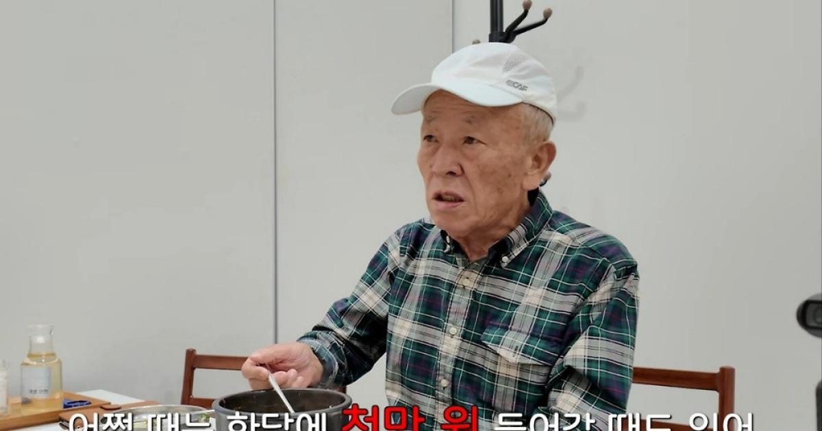 임현식