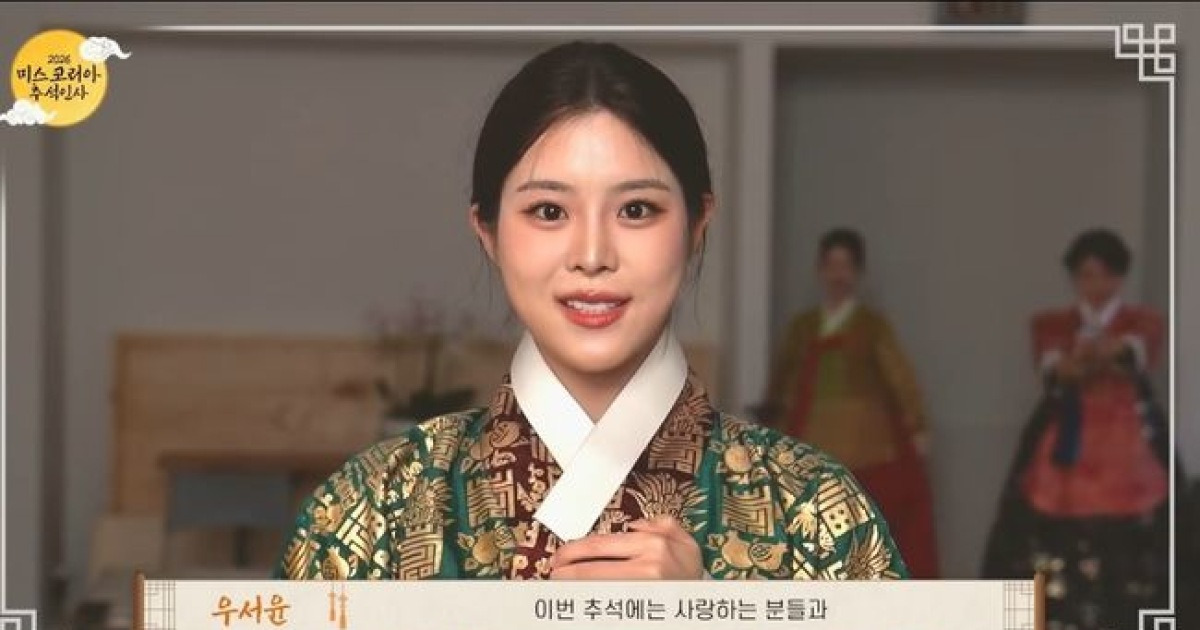 우지원