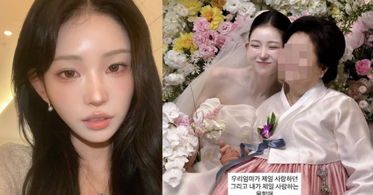 최진실