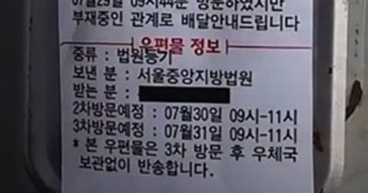 피싱