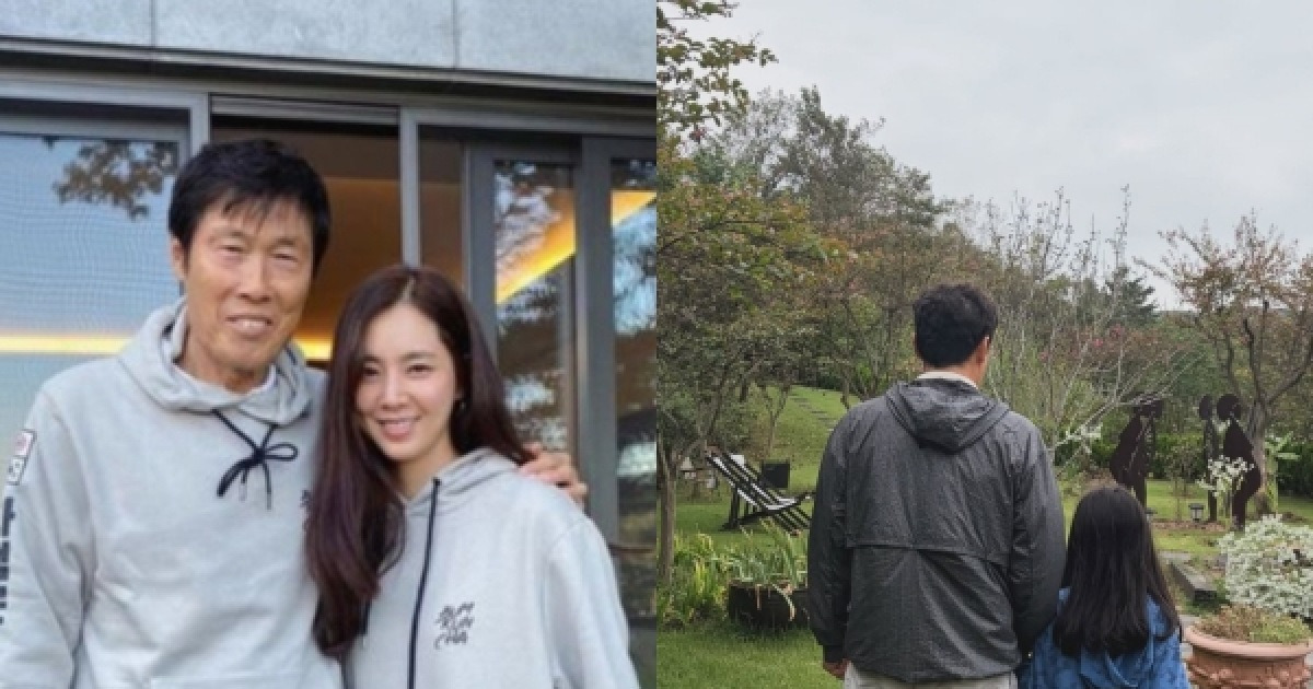 한채아