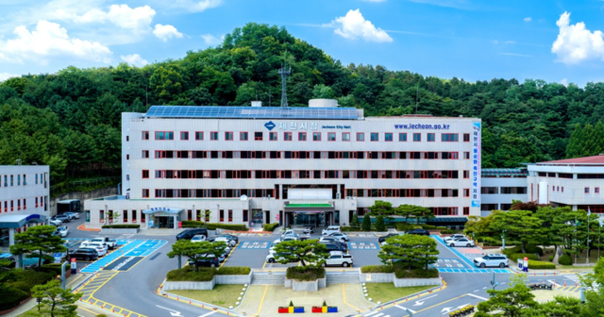 Jecheon City Extends ‘Moa’ Local Currency Cashback Benefits Through October