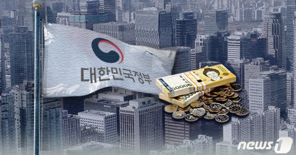 South Korea tax revenue projected to exceed estimates by 85 trillion won