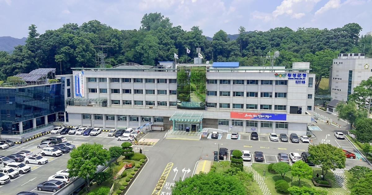 횡성군수