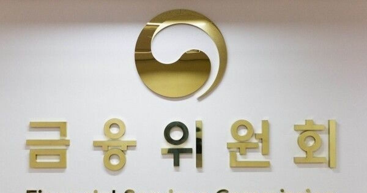 돈