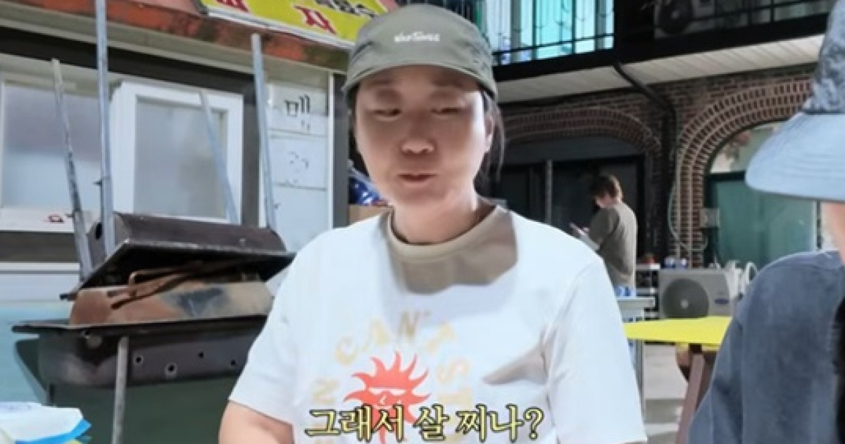 Ra Mi-ran gains 10kg after previously losing 13kg in one year - News Directory 3