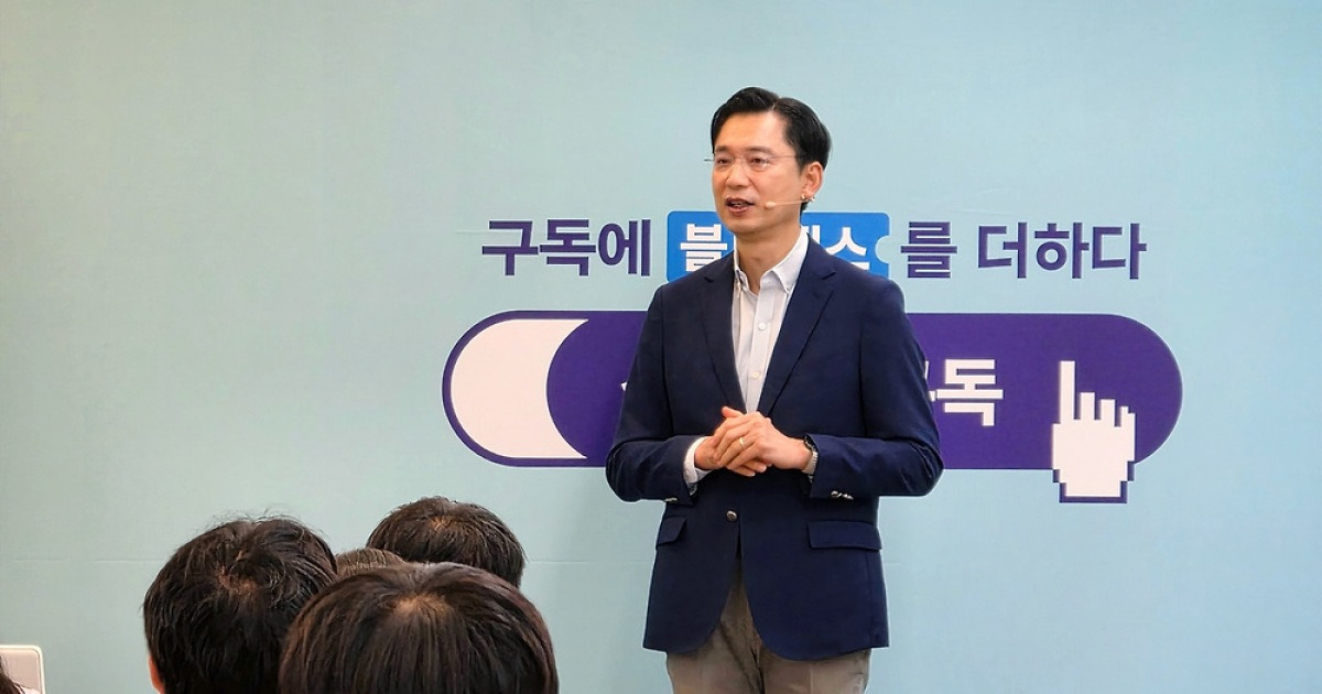 삼성 AI 가전 구독, 매출 1조원 눈앞…신혼·시니어·B2B로 확대