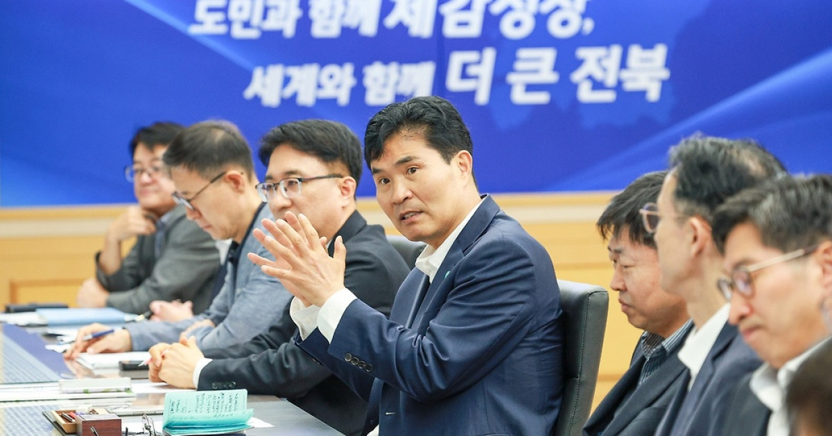 이원택 전북지사 "AI 경제 체제로 재편…도정 홍보 새판 짜야"