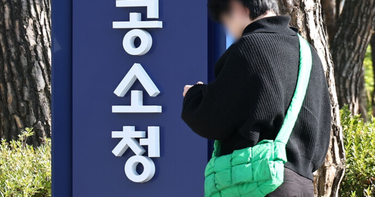 법무장관 인선과 관련된 현장 자료 사진 39