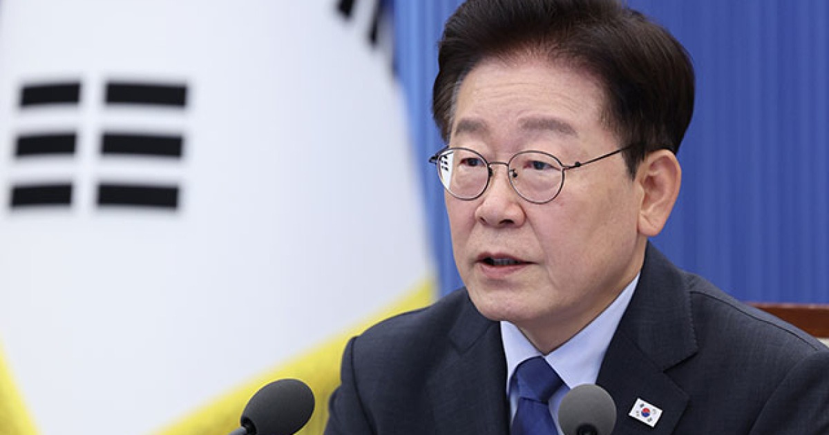 회의