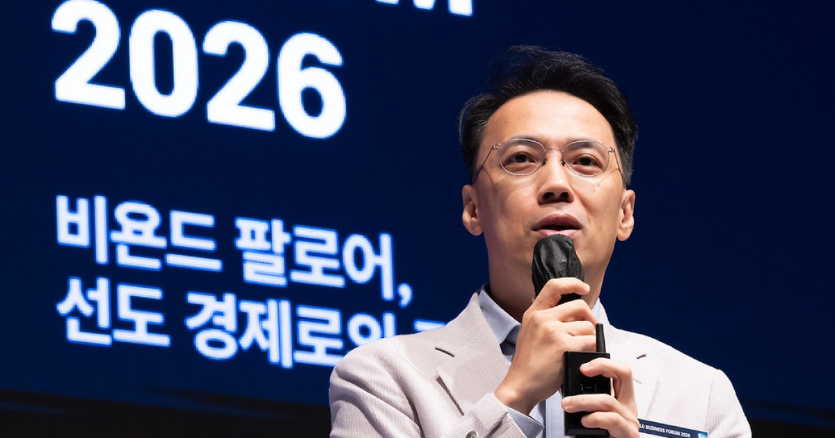 “AI가 사람 대신 가설 세우고 실험…업무방식 자체가 바뀐다” [헤럴드 기업포럼 2026]