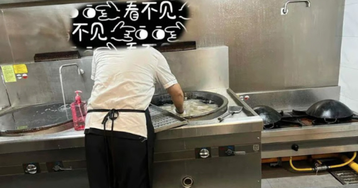 Nanjing kindergarten officials fired over kitchen sanitation scandal - News Directory 3