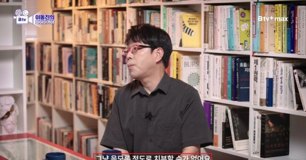 육영수