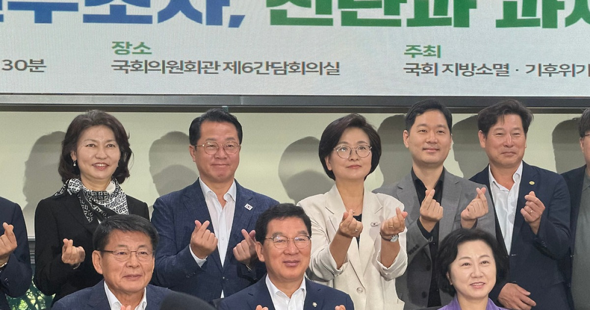 Ruling Party Lawmakers Express Caution Over Farmland Full Investigation Amid Speculation Concerns