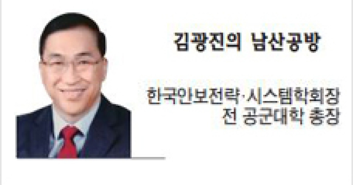 [김광진의 남산공방] AI가 바꾸는 전장, 승부는 사람과 조직