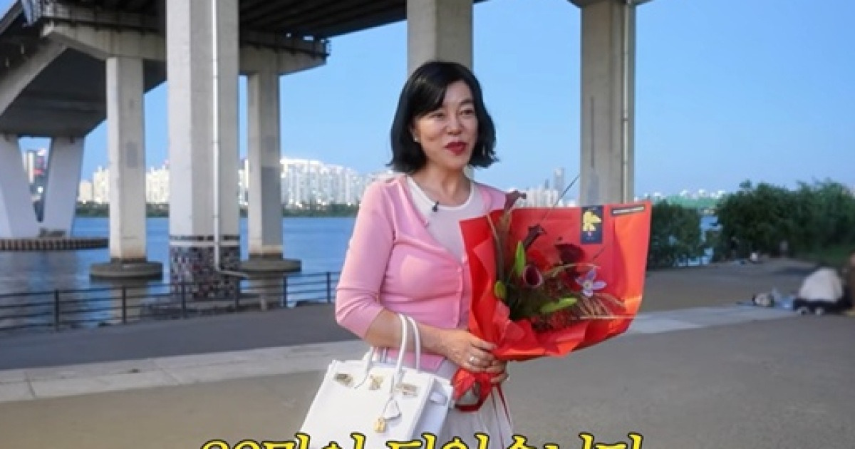 최화정