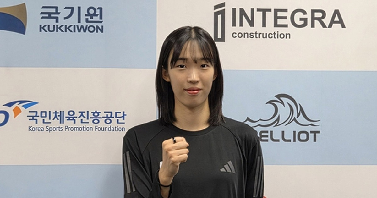 허미미