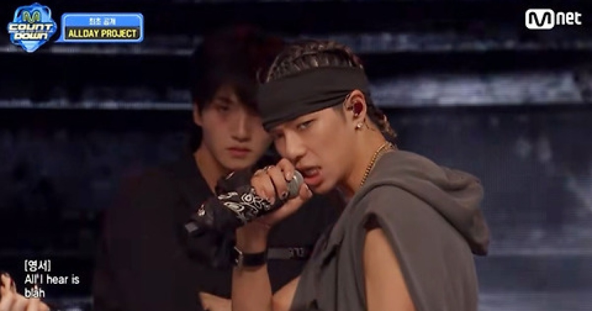 ALL DAY PROJECT Debuts Crash on M Countdown and Tarzzan Takes a Literal Fall at Konkuk Festival