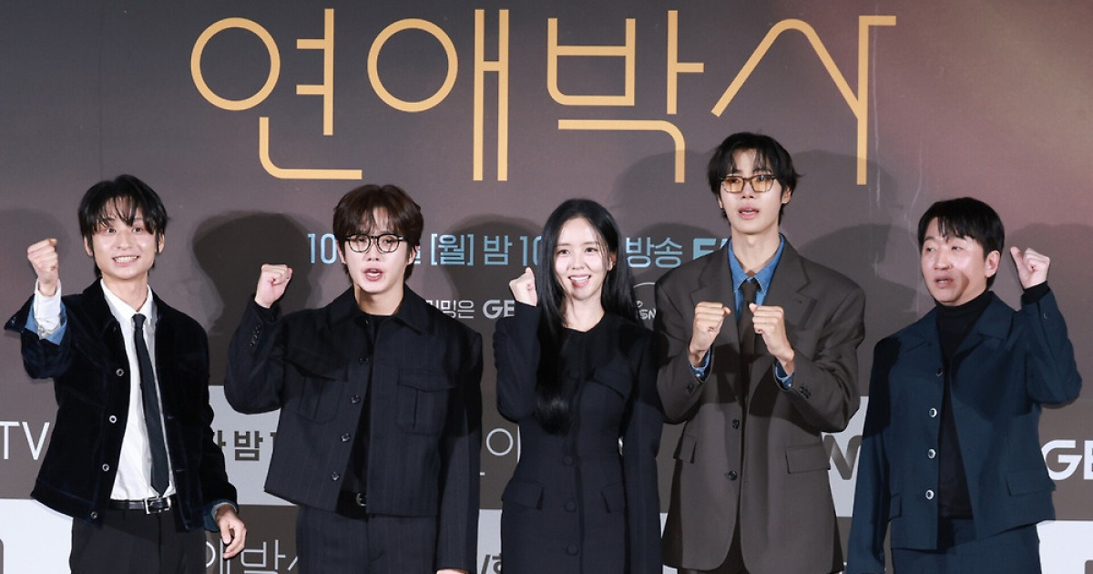 추영우 김소현 연애박사 6회 줄거리 총정리｜심혜진 부모 직업 질문·5회 빗속 고백·등장인물·OTT