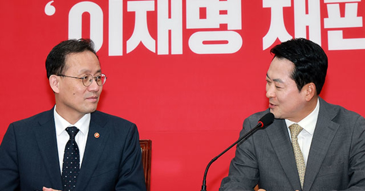 장동혁
