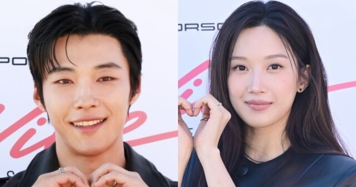 문가영
