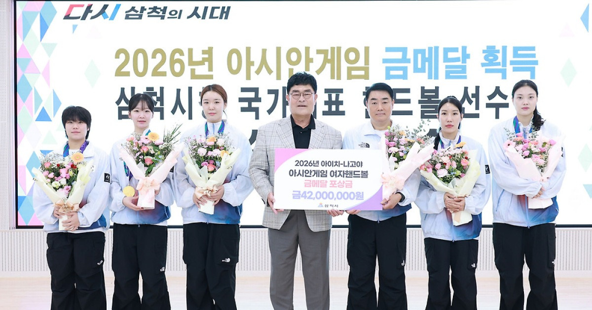 Seoul City Hall Athletes Win 9 Medals at Asian Games