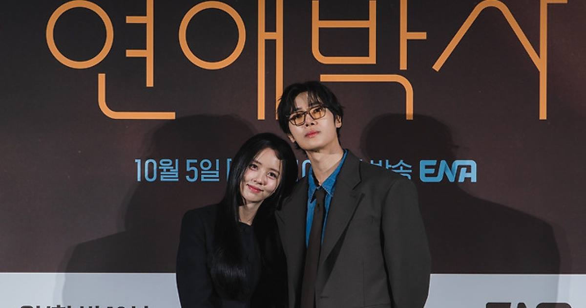 추영우 김소현 연애박사 6회 줄거리 총정리｜심혜진 부모 직업 질문·5회 빗속 고백·등장인물·OTT