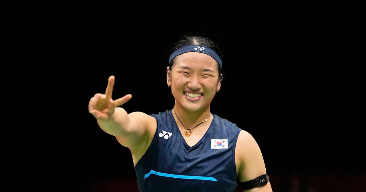 An Se-young Sets Record for Lowest Conceded Points at Asian Games