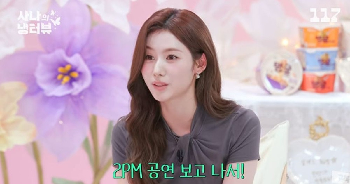 TWICE's Sana Credits a 2PM Concert for Her Decision to Leave Japan and Join JYP