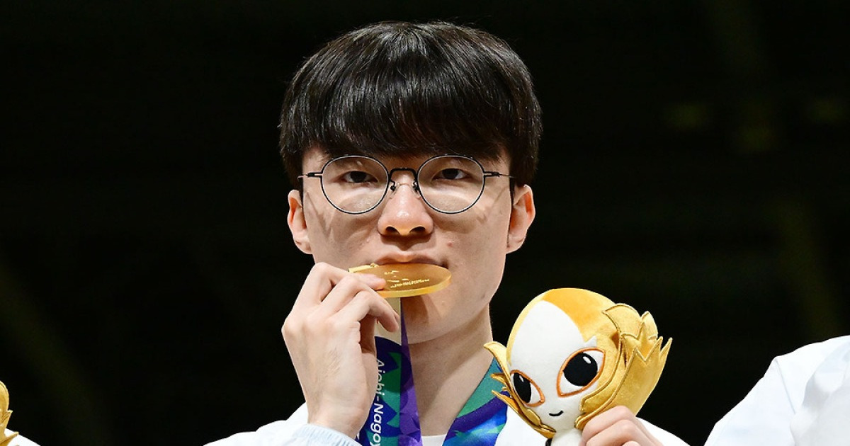 결승전