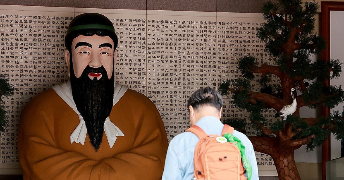 개천절