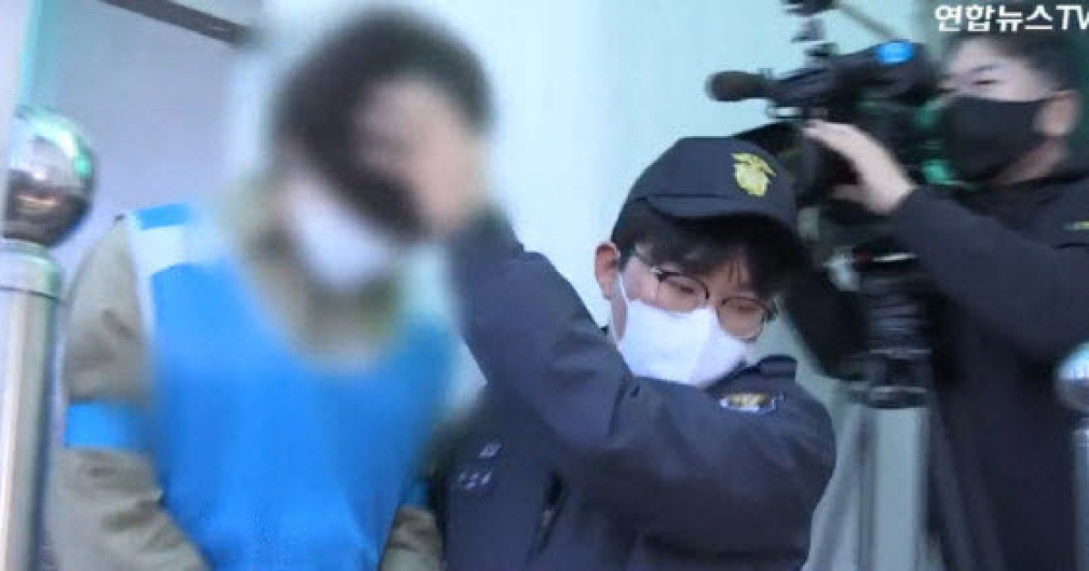 Yoon Commits Physical Abuse and Sexual Violence Against Inmate