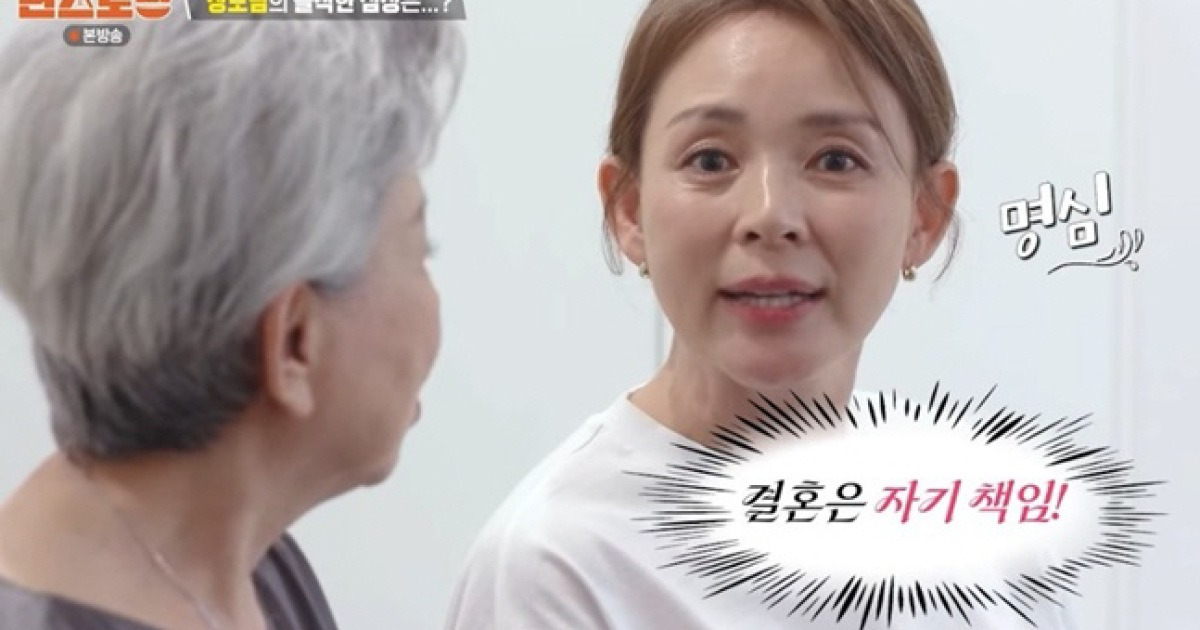 Shiho Yano's mother discusses why she approved her marriage to Choo Sung-hoon