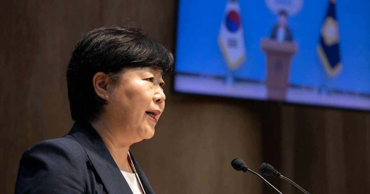 Cho Hee-dae refuse de comparaître devant l'Assemblée nationale coréenne