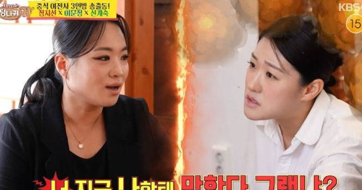 정지선, 25년 호텔 떠난 이문정 셰프에 '세상 물정 몰라, 자영업하면 망해'
