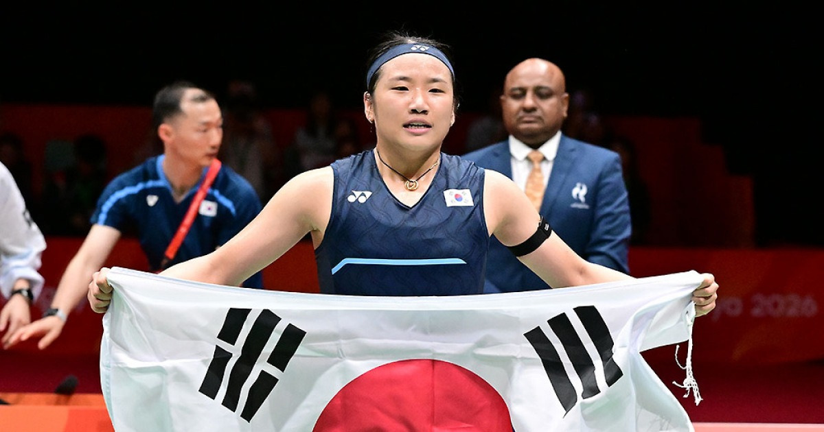 An Se-young Named to Samsung Life Roster at National Sports Festival