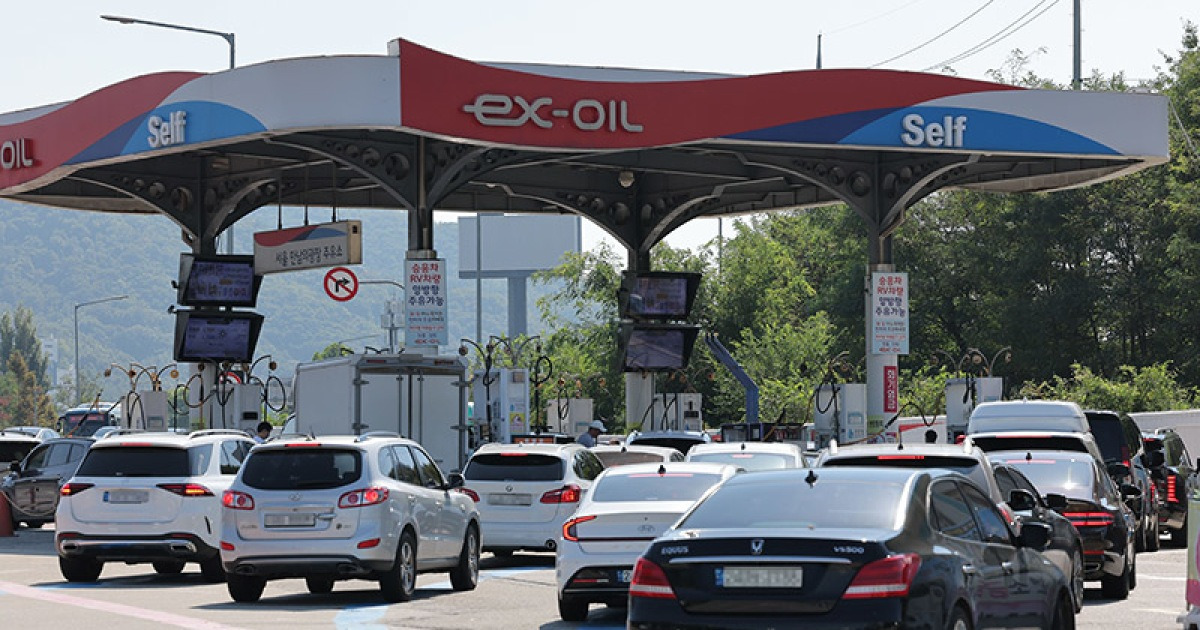 South Korean highway fuel discounts cause dissatisfaction and congestion
