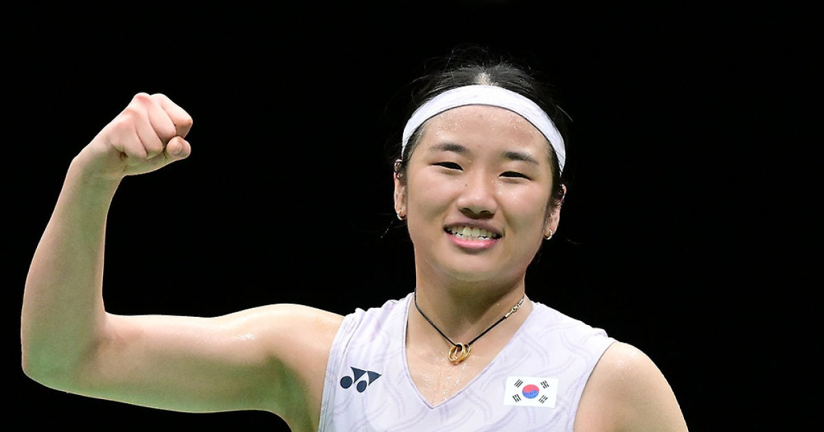 An Se-young Beats Seo Bo-hyun 2-0 at National Sports Festival After Asian Games Gold